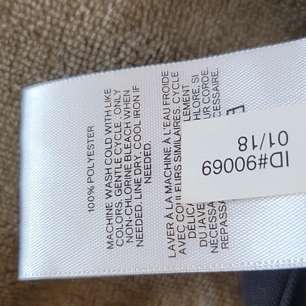 Express cut away pants 12R - Picture 6 of 10